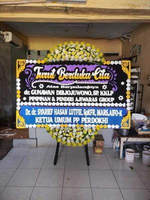 Papan Bunga di Cikupa